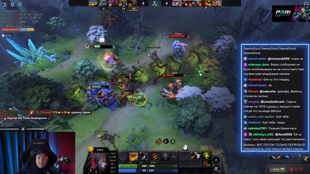 Попробую сделать красиво |Golovach Dota 2 смотреть онлайн