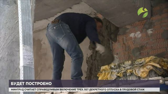 До 2022 года на Ямале построят шестьдесят школ и детсадов смотреть онлайн