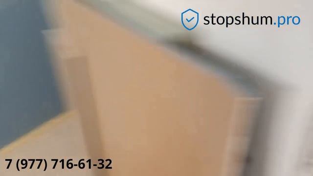 Звукоизоляция стен с помощью панелей Зипс Вектор смотреть онлайн