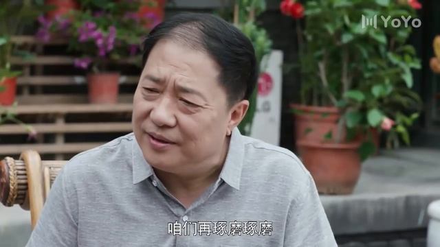 【English Sub】爱在星空下44 | Road to Rebirth 44（贾乃亮、陈意涵、陈小纭、冉旭、梁超、彭博、傅孟柏） смотреть онлайн