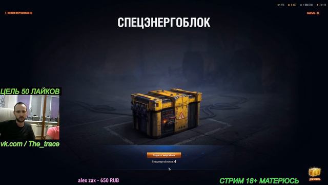 Американский тяжёлый танк с барабанов премм 8 уровня Т77 плюсы и минусы, что за танк?