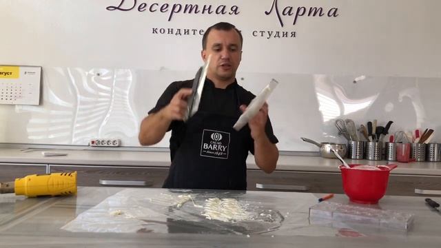 Шоколадный цветок «Шоколадный декор» из шоколада смотреть онлайн