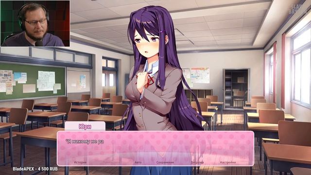 Doki Doki Literature Club Plus! | Прохождение игры | Стрим #1 смотреть онлайн