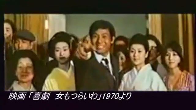 しあわせの涙　岡崎友紀　1970年 смотреть онлайн