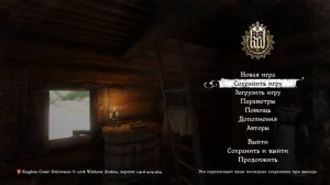 Сохранения без ограничения. Kingdom Come Deliverance Обзор мода