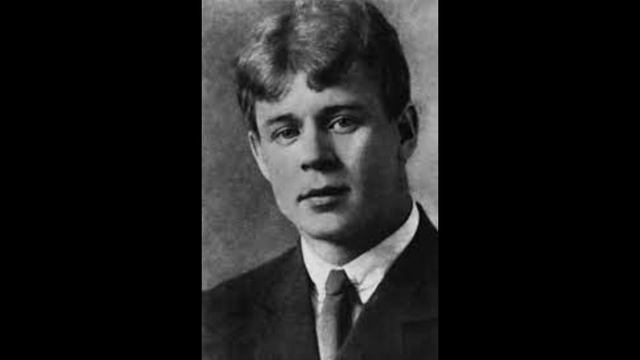 Микола — Сергей Есенин смотреть онлайн