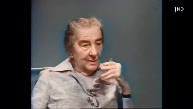 Golda Meir - מה גולדה מאיר חשבה על אירוויזיון 1978 смотреть онлайн
