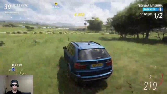 Я ДУМАЛ ЭТО ПОБЕДА... [FORZA HORIZON 5] смотреть онлайн