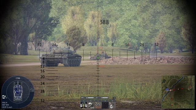 стоит ли покупать Leopard 2 PL смотреть онлайн