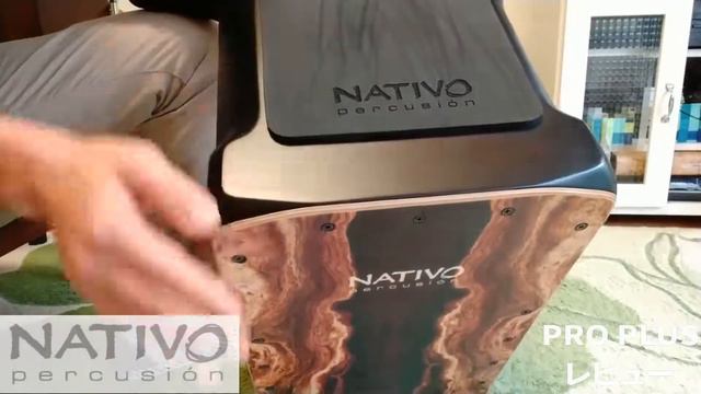 ナティーボ プロプラス カホン レビュー / NATIVO Percussion PRO PLUS Cajon Review смотреть онлайн