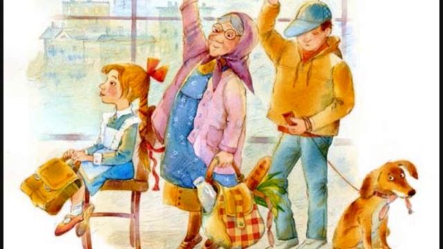 Э Успенский Троллейбус смотреть онлайн