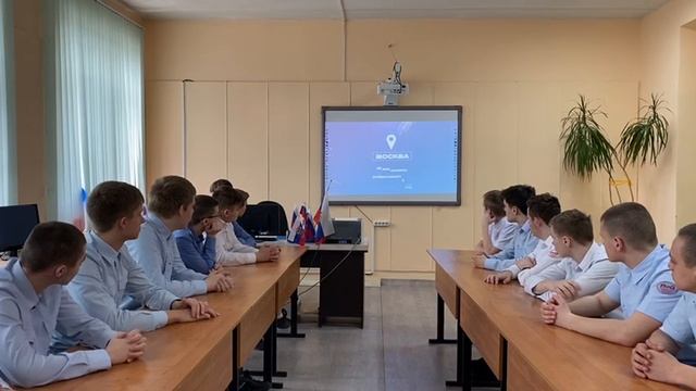 Разговоры о важном: День Земли смотреть онлайн