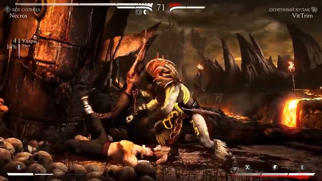 3 божественных стиля | MKX Online | Kotal Kahn смотреть онлайн