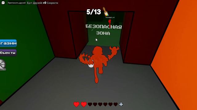 играю покрась или умри, хочу добить 15 подписонов подпишись если нежалко смотреть онлайн