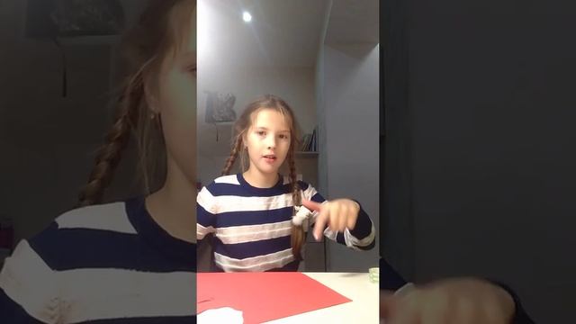 Как сделать мак из бумаги смотреть онлайн