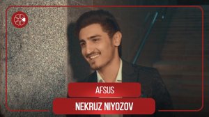 Некруз Ниёзов - Афсус / Nekruz Niyozov - Afsus (2020)