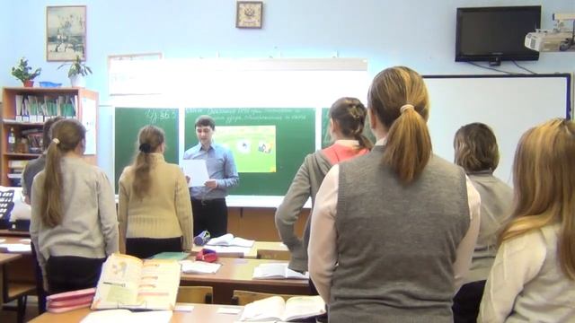 Открытый урок по ОБЖ в 6 классе смотреть онлайн