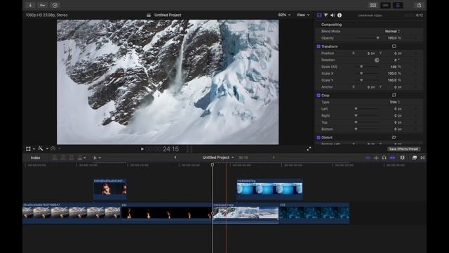 Final Cut Pro - инструменты редактирования. Как работать с инструментами?? MacOS смотреть онлайн