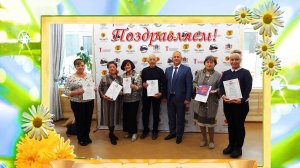 Конкурс «Нет возраста у вдохновения»