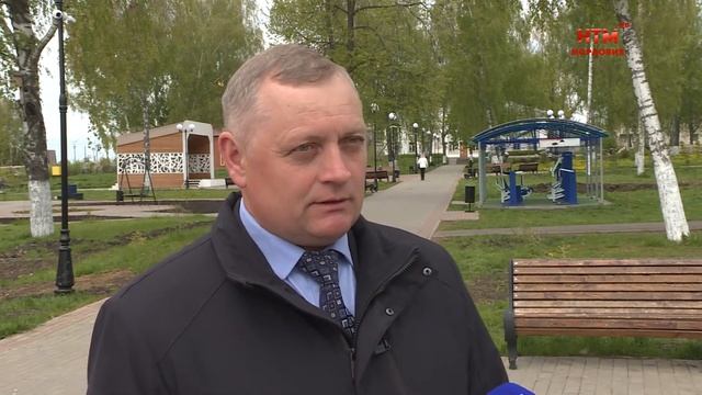 Благоустройство парка в с. Кочкурово смотреть онлайн