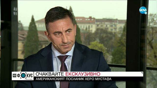 Спецов: Нямаме власт над процеса за "Барселонагейт" - "На фокус" с Лора Крумова (10.04.2022) смотреть онлайн