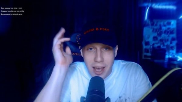 Реакция-рэперов-на-мобилизацию-.mp4