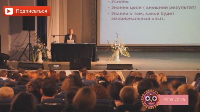 Как объяснить мужчине принципы любви? Руслан Нарушевич смотреть онлайн