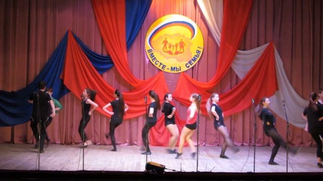 Танец реп Валуйки Крепка семья - крепка Россия смотреть онлайн