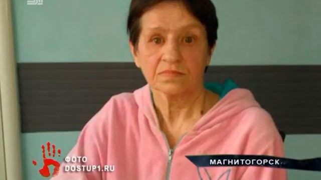 56-летняя женщина, потерявшая память, 2 года ищет родных смотреть онлайн