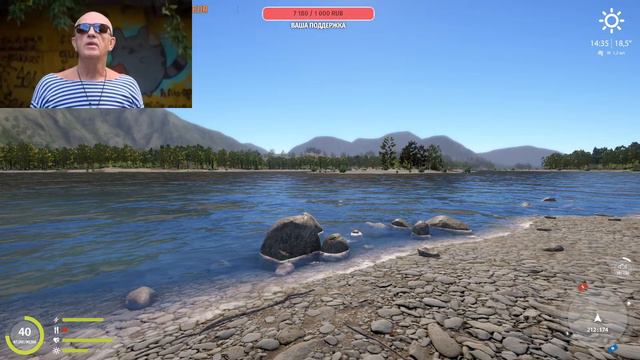 Стрим! +18 * Русская рыбалка 4 * РР4 * Погоняло Сомятник * Заказ клипов смотреть онлайн