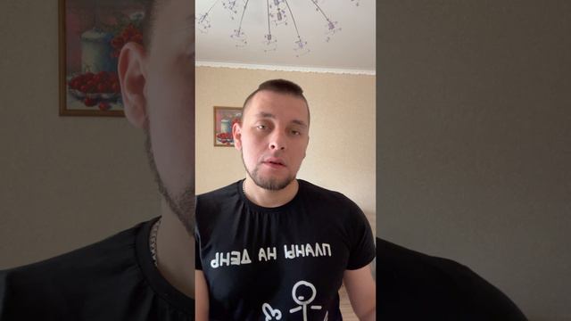 Нет денег на ПП! смотреть онлайн