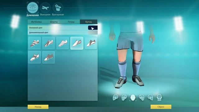 Что за фрукт? ОБЗОР My Friend Pedro и ОБНОВЛЕНИЕ В Football, Tactics & Glory смотреть онлайн