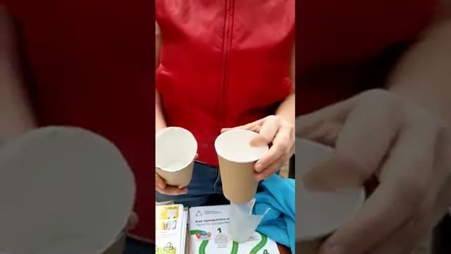 Как выбрать правильную упаковку из пластика и куда девать после использования смотреть онлайн
