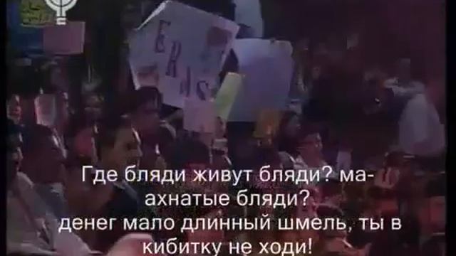 Угар, пипец караоке блеа смотреть онлайн