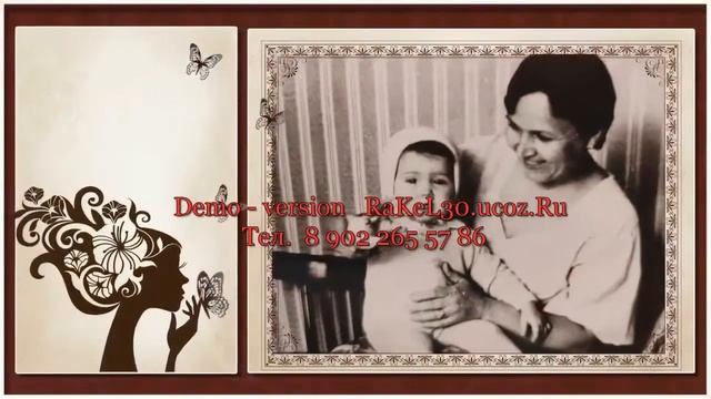 Видео с золотой свадьбой – открытки золотая свадьба 50 смотреть онлайн