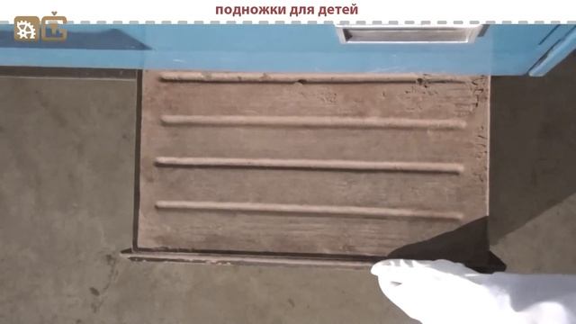 Торпедная атака - игровой автомат 1984 года смотреть онлайн