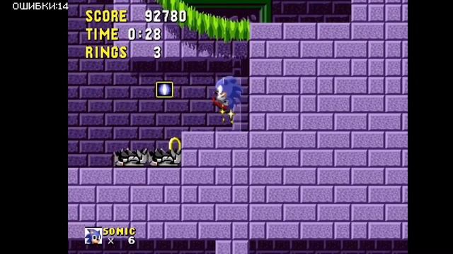 все грехи и ляпы в игре Sonic The Hedgehog
