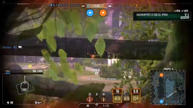 Возвращение в мир танков WoT #PS5 смотреть онлайн