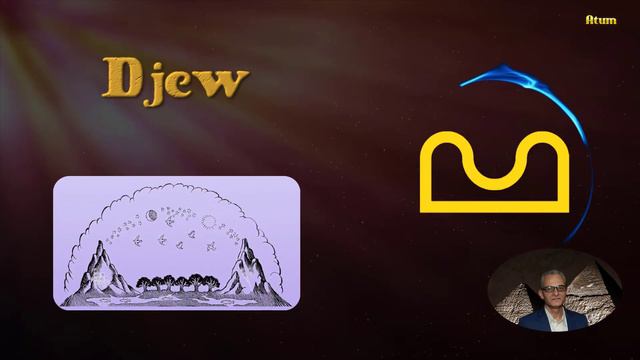 Djew | Meanings of Ancient Egyptian Symbols, part 04 смотреть онлайн