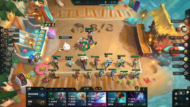 Unit = 3 Gold! Space Pirate Jayce is Back? смотреть онлайн