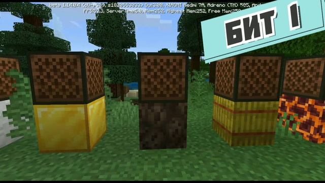 ВСЕ возможные звуки нотных блоков в Minecraft! смотреть онлайн