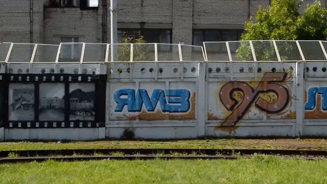 Панорама граффити. Моторный завод. смотреть онлайн