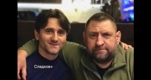 СЕРБСКИЙ СНАЙПЕР '«ДЕКИ» СТАЛ ФЕРМЕРОМ В РОССИИ