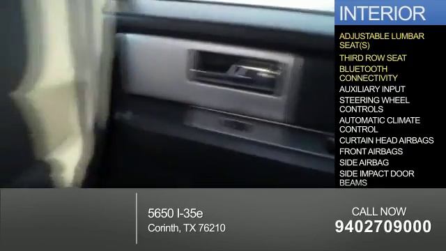 2015 Ford Expedition EL P1707 - Corinth TX смотреть онлайн