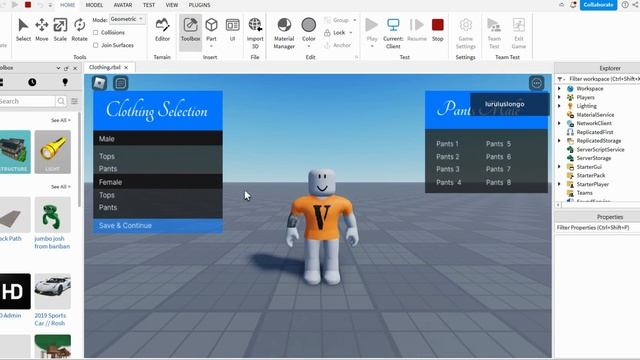 ROBLOX GTA V CLOTHING STORE TEMPLATE KIT UNCOPYLOCKED смотреть онлайн