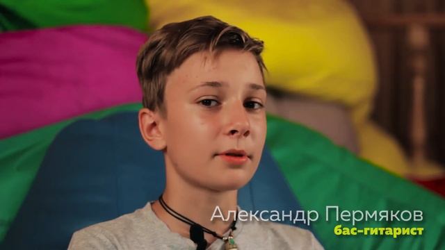 2 группа - Лето, плавки, рок н ролл смотреть онлайн