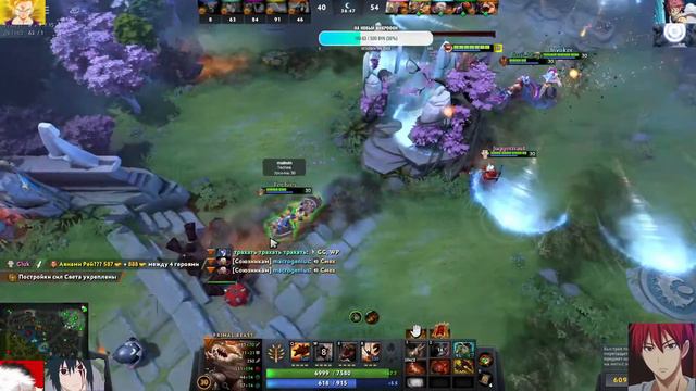 NORDIK хочет показать что умеет в доте2 стрим dota2 смотреть онлайн