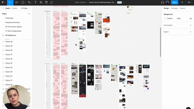 SOM — Презентация редизайна корпоративного сайта [Школа дизайна UPROCK] смотреть онлайн