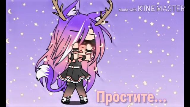 Привет мои Милашки!!! смотреть онлайн