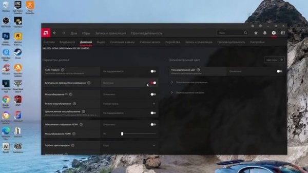 Не покупайте 2K монитор для игр пока не посмотрите это видео! Стоит ли покупать 2К монитор для игры
